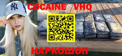 mdma Магадан