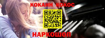 скорость mdpv Ленинск-Кузнецкий