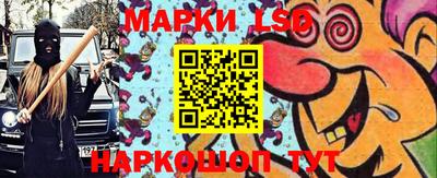 прущие крисы Майкоп