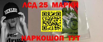 кристаллы Лениногорск