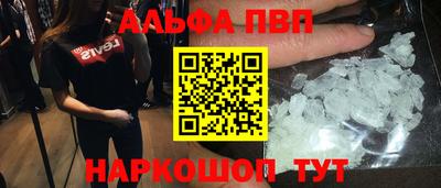 скорость mdpv Ленинск-Кузнецкий