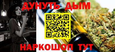 кристаллы Лениногорск