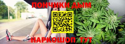 кристаллы Лениногорск