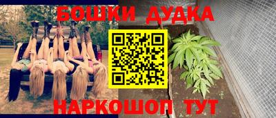 мефедрон VHQ Магнитогорск