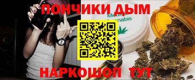 скорость mdpv Ленинск-Кузнецкий