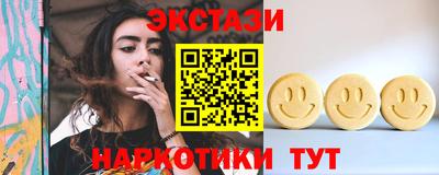 скорость mdpv Ленинск-Кузнецкий