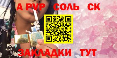 скорость mdpv Ленинск-Кузнецкий