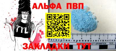 скорость mdpv Ленинск-Кузнецкий