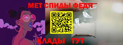 mdma Магадан