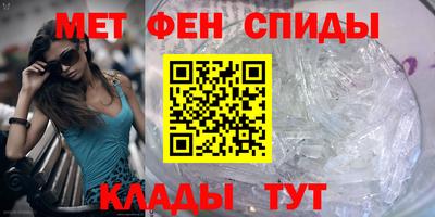 бошки Лесной