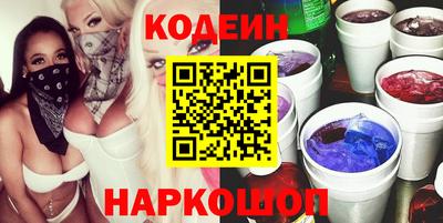 кристаллы Лениногорск