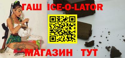 скорость mdpv Ленинск-Кузнецкий