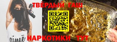 скорость mdpv Ленинск-Кузнецкий